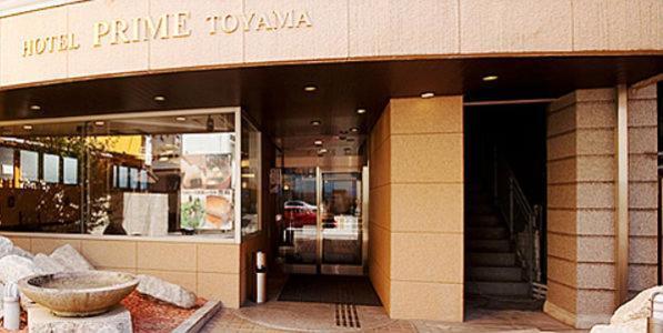 Hotel Prime Inn Tojama Kültér fotó